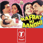 Nafrat Ki Aandhi (1988) Mp3 Songs